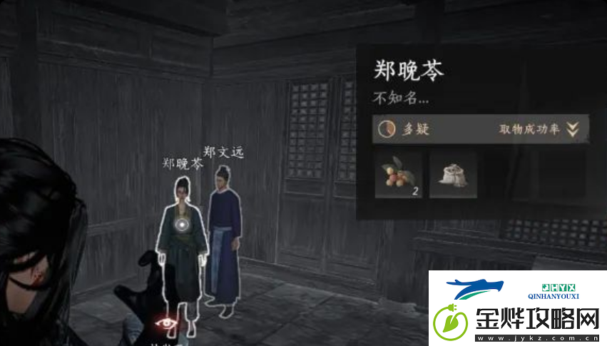 燕云十六声怎么无限刷草药