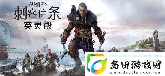 晨报