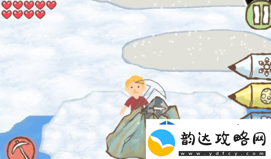 了解装备属性搭配