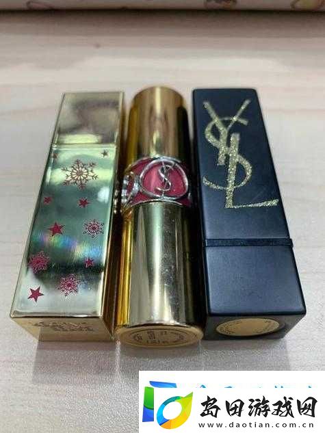YSL