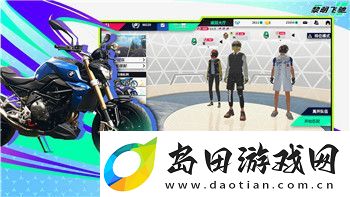 双人成行能在一个电脑玩吗