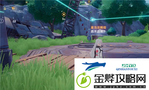 幻塔镭射光柱如何激活