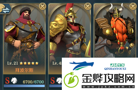 文明与征服突击队阵容怎么选