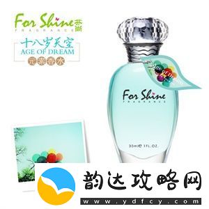花香与香水中猫元素的融合