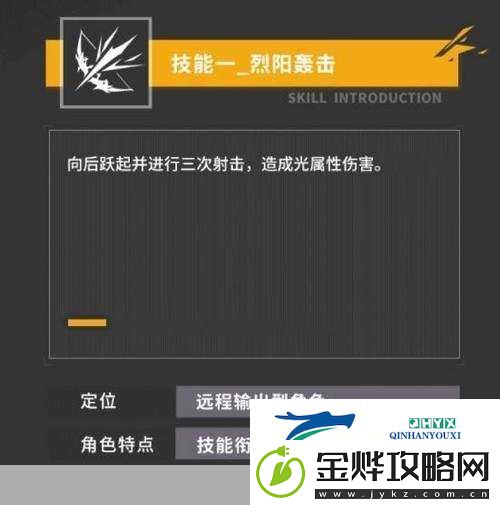 深空之眼光煌阿波罗