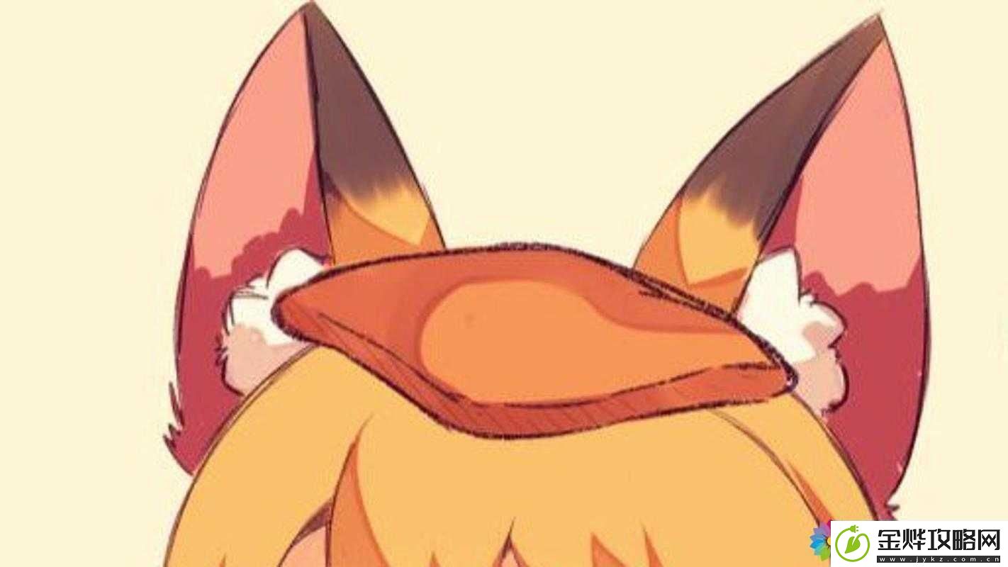 茶杯狐CUPFOX官的秘密