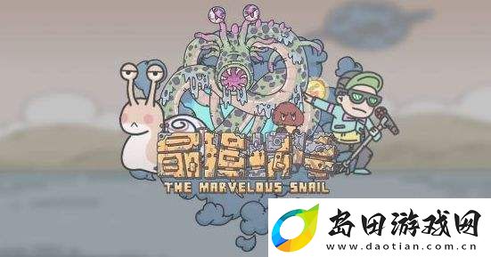 杀青原指什么