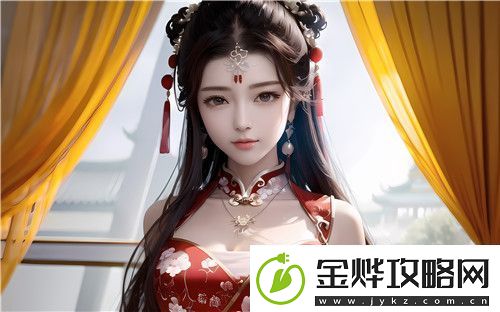 大佬的灌溉日常笔趣阁顾念——如何打造成功的个人成长故事
