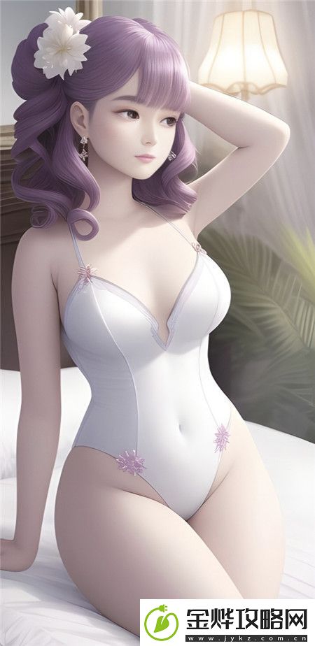 高辣HP系统