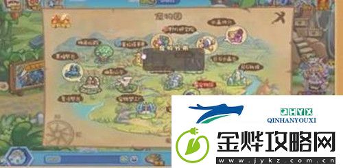 洛克王国阳光收集瓶收集方法
