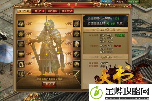 幻塔周年庆全服福利签到