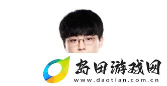 DWG战队成员介绍