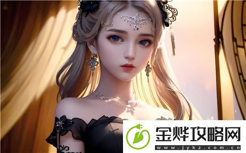 动漫❌**❌3d扶他