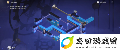 这些不起眼的小游戏里