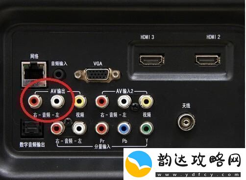 “瞎拼360