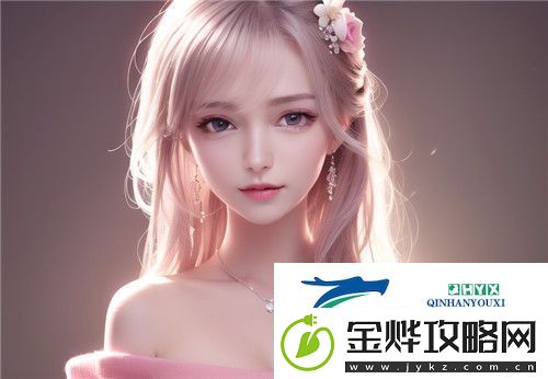 特殊后宫班1.9汉化