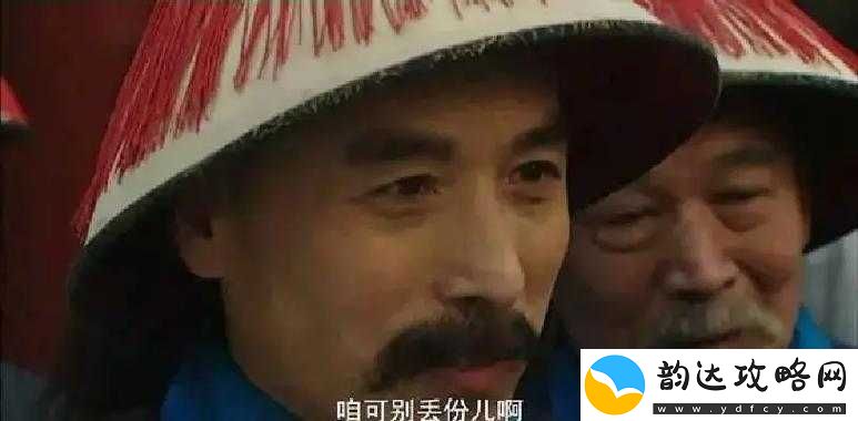TGA颁奖典礼突发闹剧