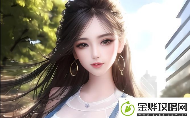 成品视频在线看如何操作探索快速观看的有效方法和技巧