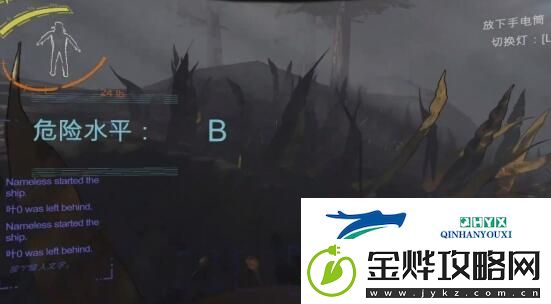 致命公司飞船没电怎么办