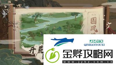 北风江湖新手前期开局玩法指南