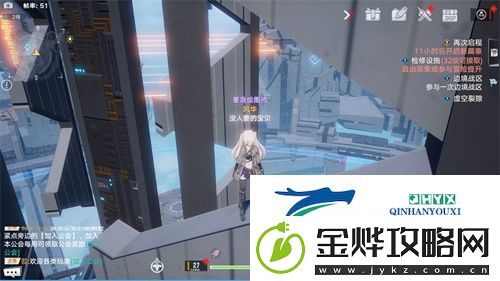 幻塔海嘉德塔顶怎么上去