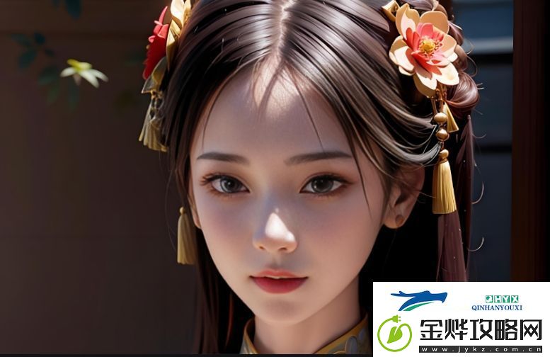为什么姑父比老公厉害探讨背后的原因