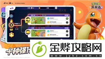模拟人生怎么生小孩的详细攻略