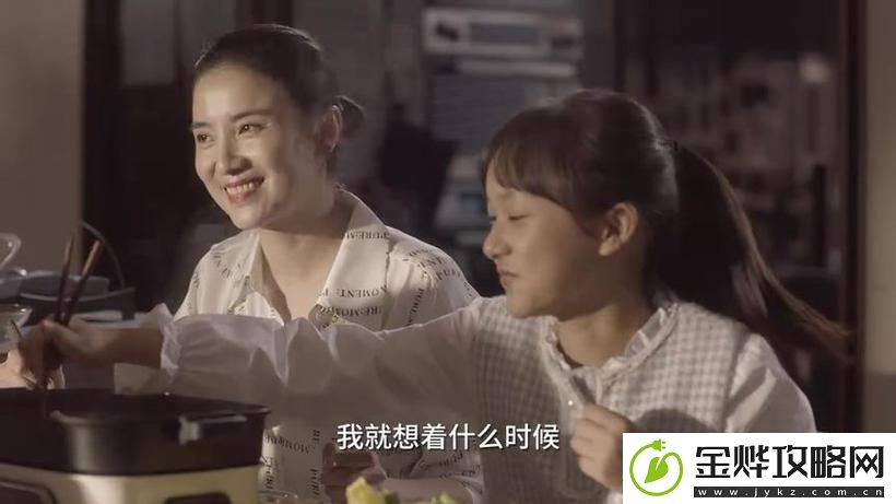 大团圆亲情会第3部TXT下载