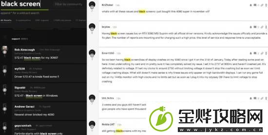 RTX