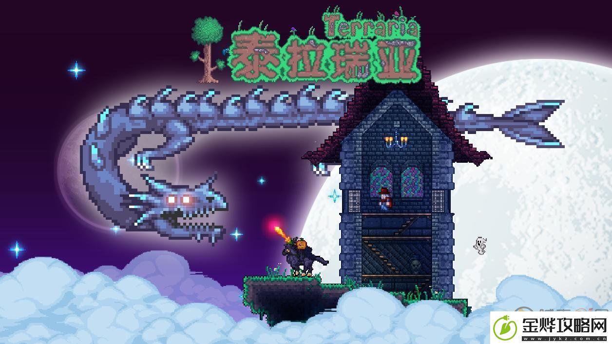 泰拉瑞亚运气属性作用介绍