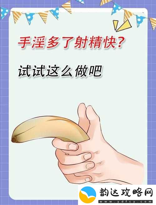 女生**软件