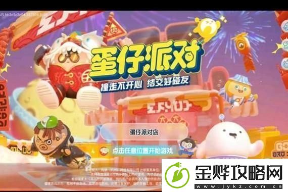 使命召唤手游周年庆限定皮肤引发热议