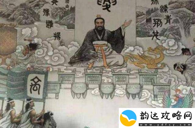 王朝更替与天命起源