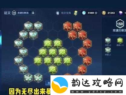 王者荣耀英雄莱西奥深度剖析