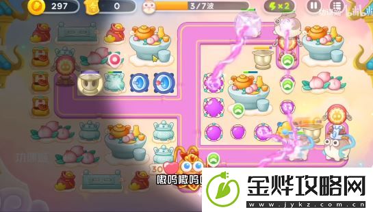 2023保卫萝卜4