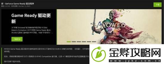 RTX