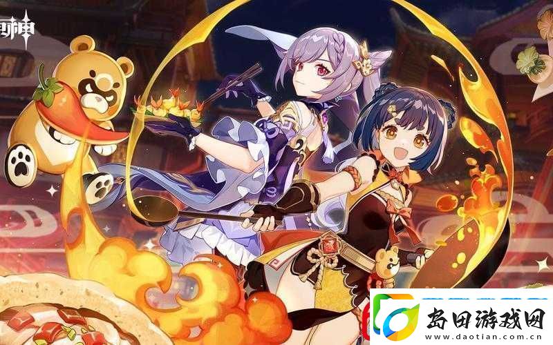 原神韶光抚月活动任务攻略汇总