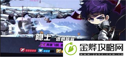 冒险岛枫之传说五大职业属性介绍大全