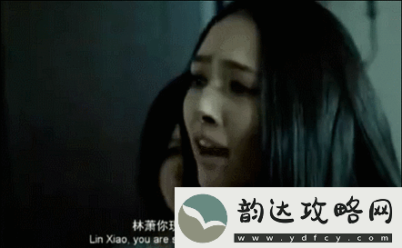 林萧当代高级骂人艺术的代名词及其含义解析资讯速递