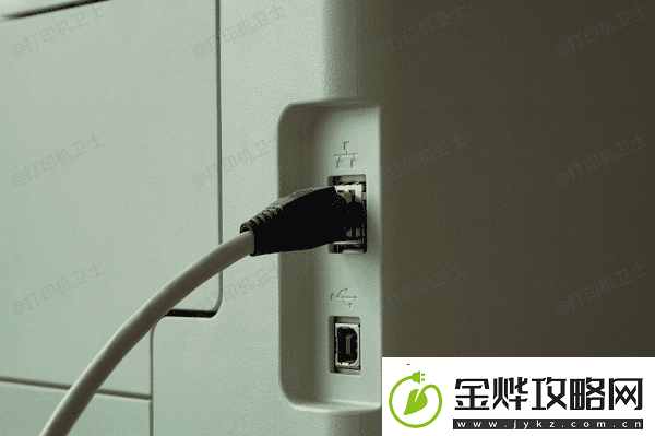 cad怎么打印图纸