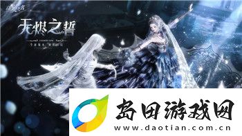 最后生还者全收集攻略