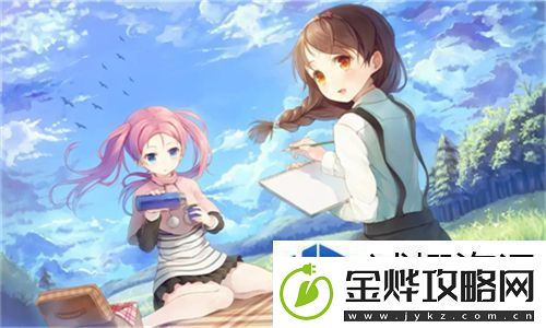 精确尺码