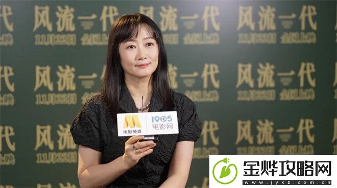 赵涛专访