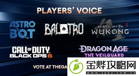 黑神话