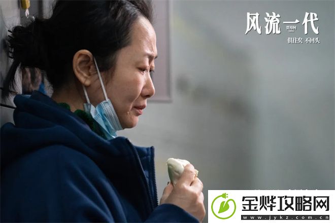 赵涛专访