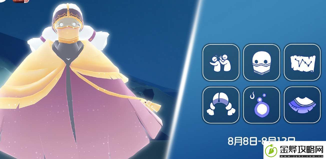 光遇8月8日复刻先祖攻略2024