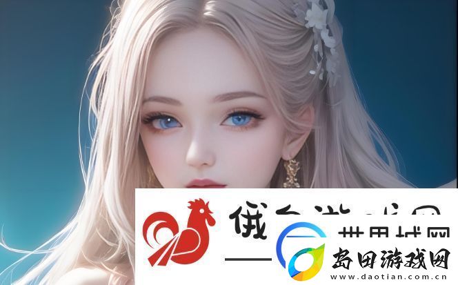 暴躁老**日常生活