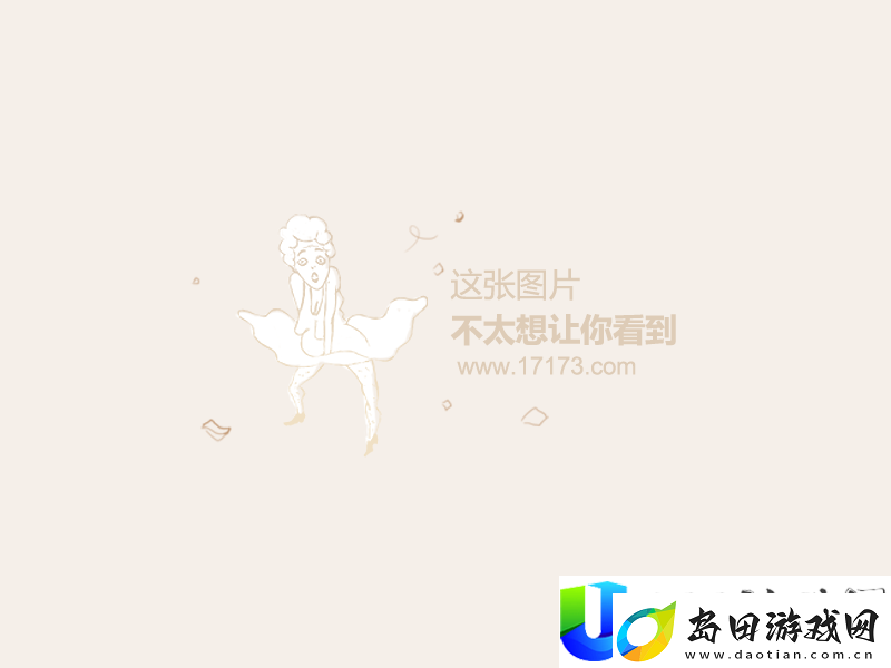 这还是去幼儿园的车吗