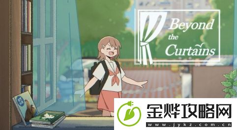 治愈系生活模拟游戏窗景已推出试玩Demo