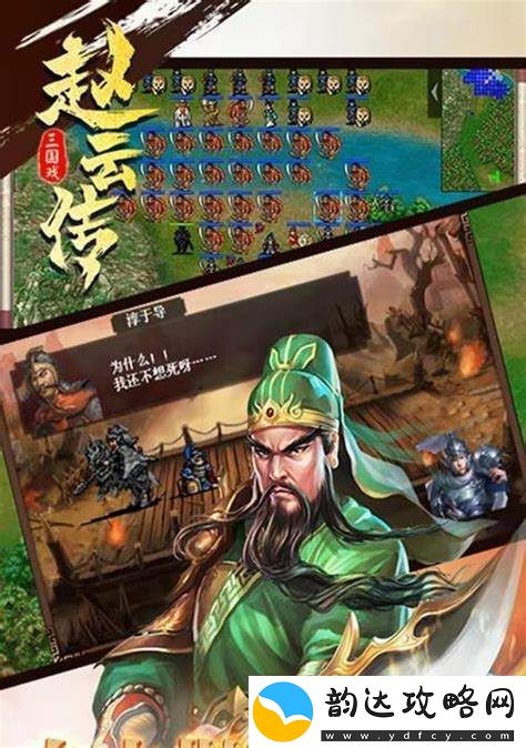 如何畅游多样化的络游戏世界